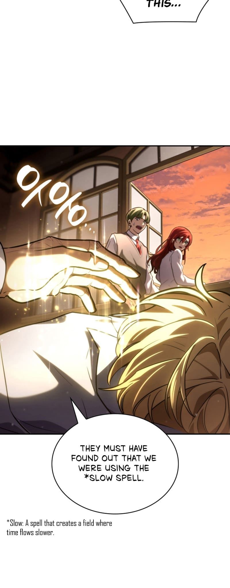 Infinite Mage, Chapter 89 image 89